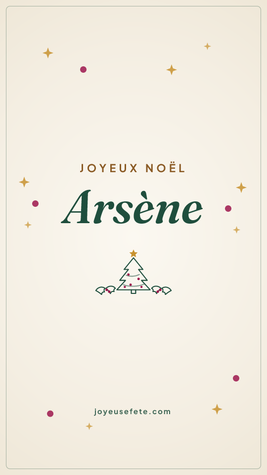 Image « Joyeux Noël Arsène » au format story