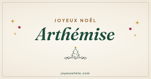 Image « Joyeux Noël Arthémise » au format large