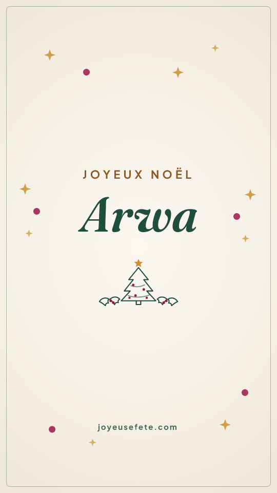 Image « Joyeux Noël Arwa » au format story