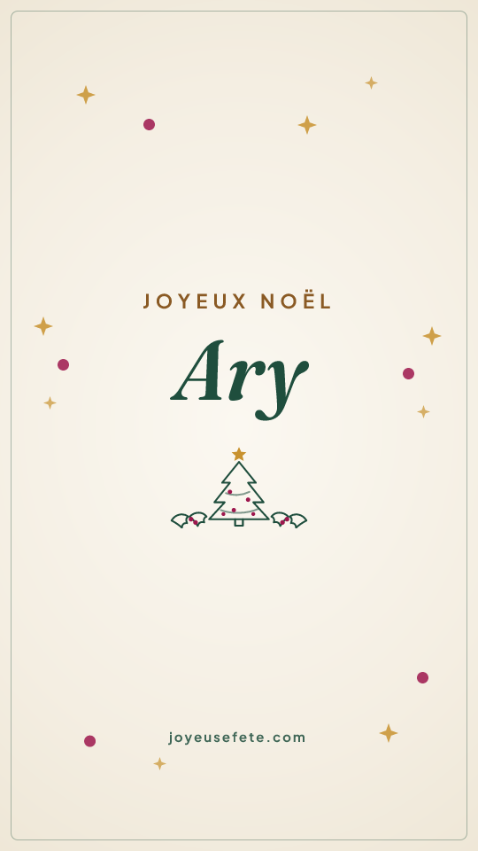 Image « Joyeux Noël Ary » au format story