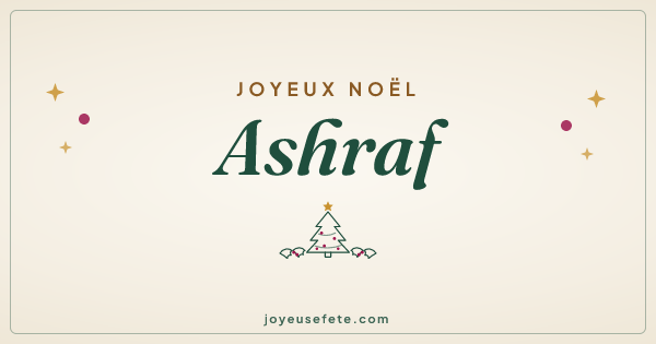 Image « Joyeux Noël Ashraf » au format large