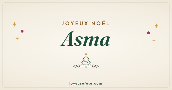 Image « Joyeux Noël Asma » au format large