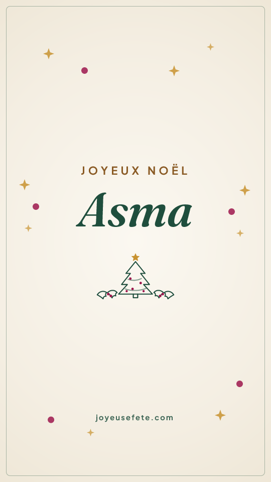 Image « Joyeux Noël Asma » au format story