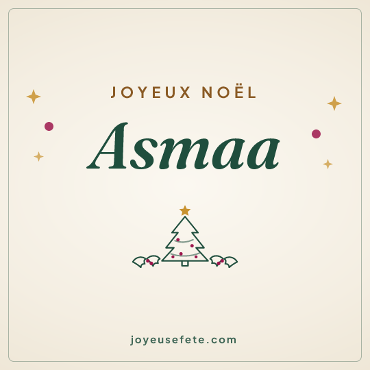 Image carrée « Joyeux Noël Asmaa » pour WhatsApp