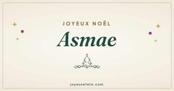 Image « Joyeux Noël Asmae » au format large