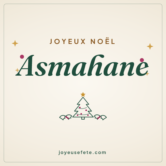 Image carrée « Joyeux Noël Asmahane » pour WhatsApp
