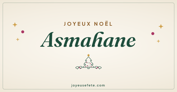 Image « Joyeux Noël Asmahane » au format large