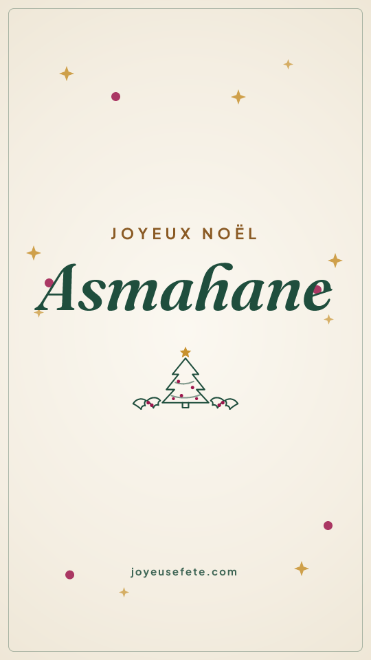 Image « Joyeux Noël Asmahane » au format story