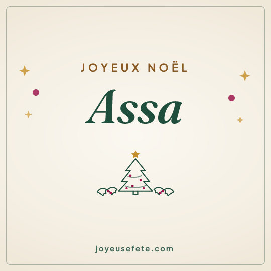 Image carrée « Joyeux Noël Assa » pour WhatsApp