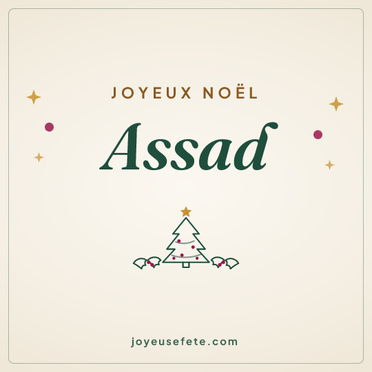 Image carrée « Joyeux Noël Assad » pour WhatsApp