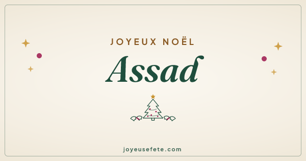 Image « Joyeux Noël Assad » au format large