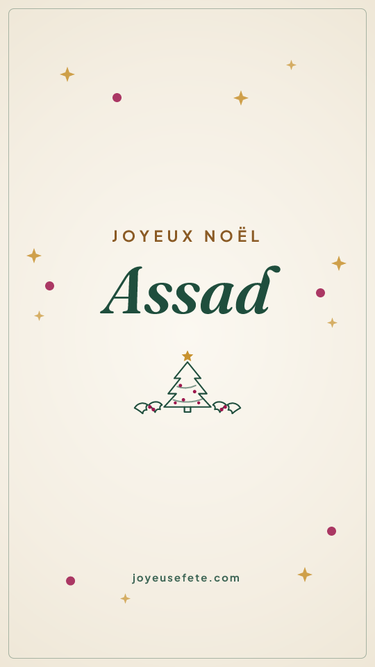 Image « Joyeux Noël Assad » au format story