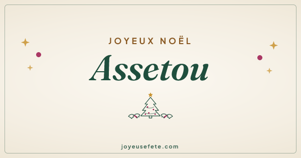 Image « Joyeux Noël Assetou » au format large