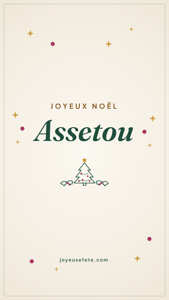 Image « Joyeux Noël Assetou » au format story