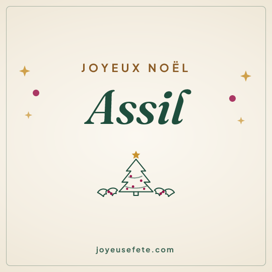 Image carrée « Joyeux Noël Assil » pour WhatsApp
