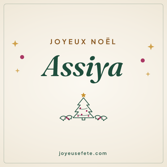 Image carrée « Joyeux Noël Assiya » pour WhatsApp