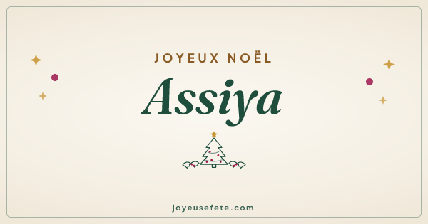 Image « Joyeux Noël Assiya » au format large