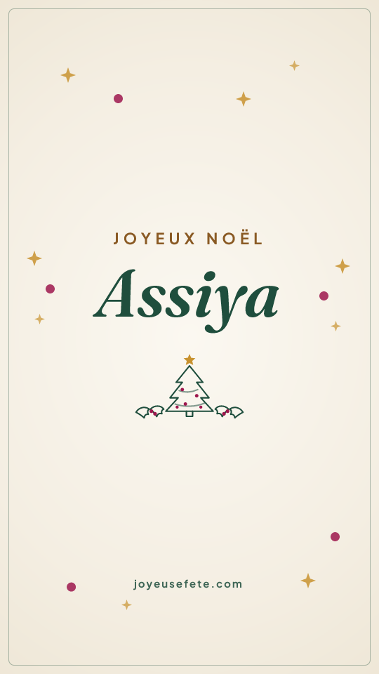 Image « Joyeux Noël Assiya » au format story