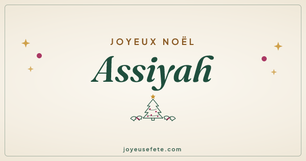Image « Joyeux Noël Assiyah » au format large