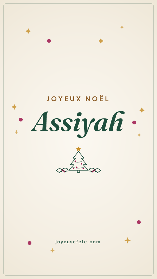 Image « Joyeux Noël Assiyah » au format story
