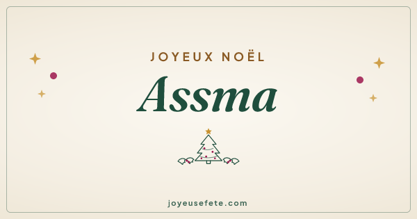Image « Joyeux Noël Assma » au format large
