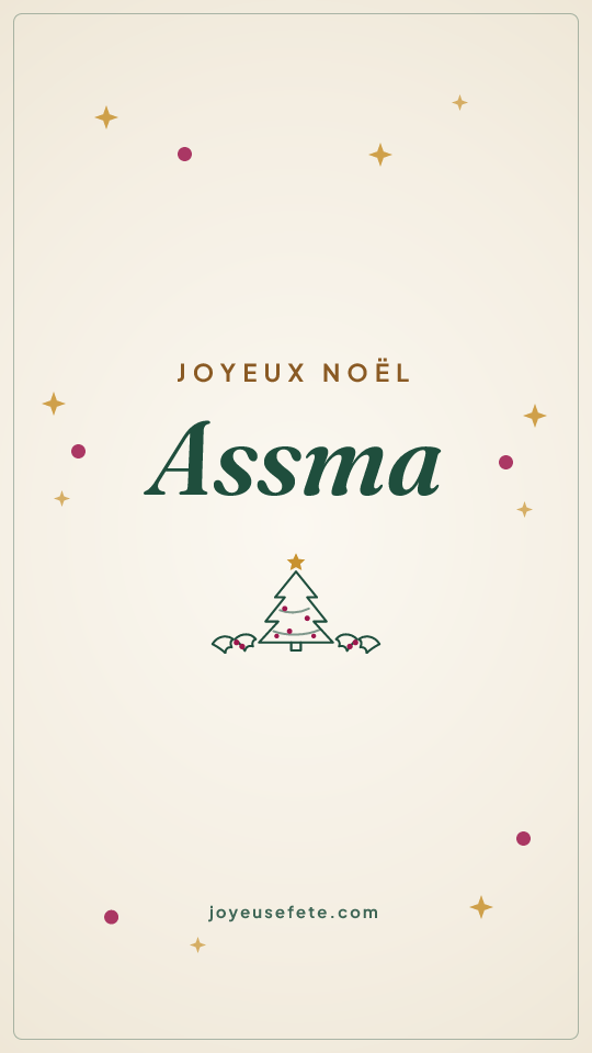 Image « Joyeux Noël Assma » au format story