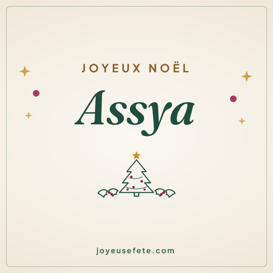 Image carrée « Joyeux Noël Assya » pour WhatsApp