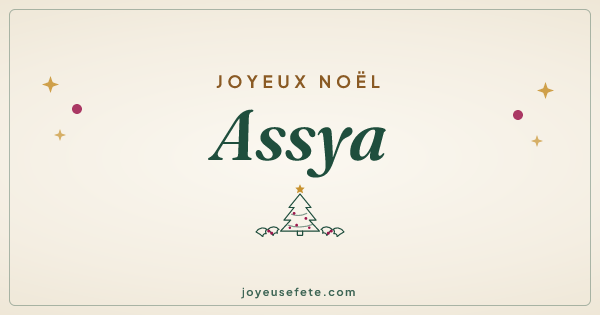 Image « Joyeux Noël Assya » au format large