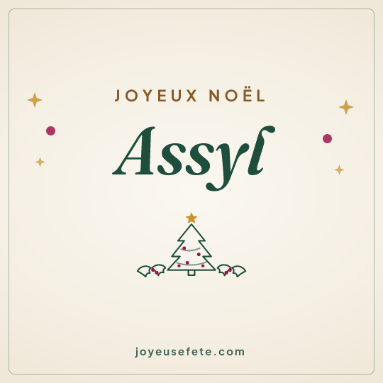 Image carrée « Joyeux Noël Assyl » pour WhatsApp