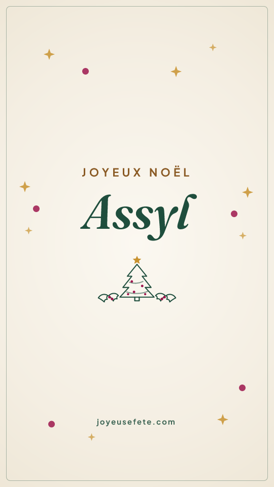 Image « Joyeux Noël Assyl » au format story