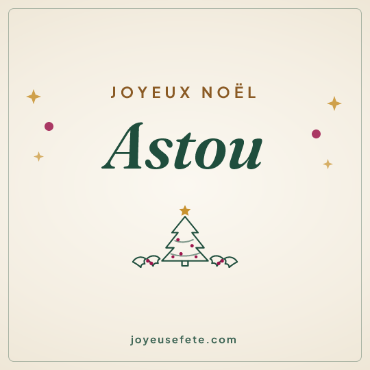 Image carrée « Joyeux Noël Astou » pour WhatsApp