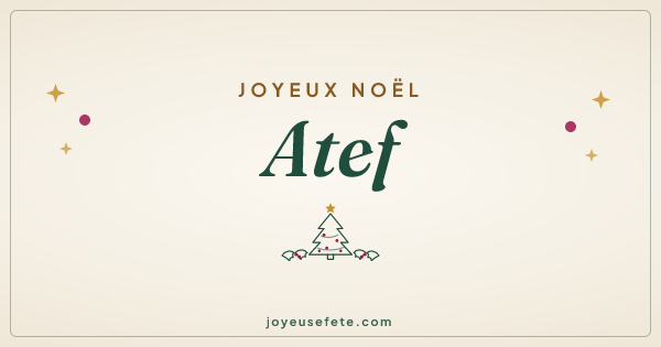 Image « Joyeux Noël Atef » au format large