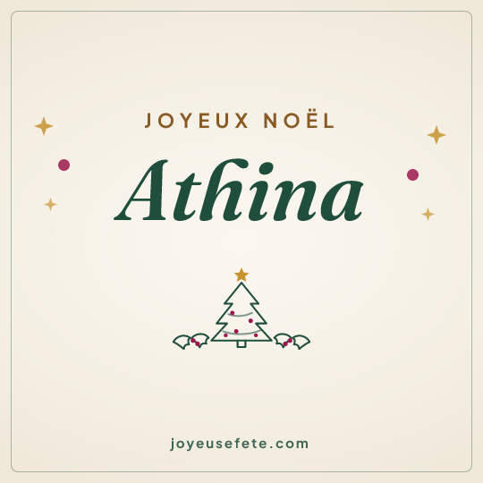 Image carrée « Joyeux Noël Athina » pour WhatsApp