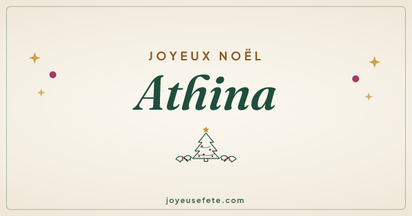 Image « Joyeux Noël Athina » au format large