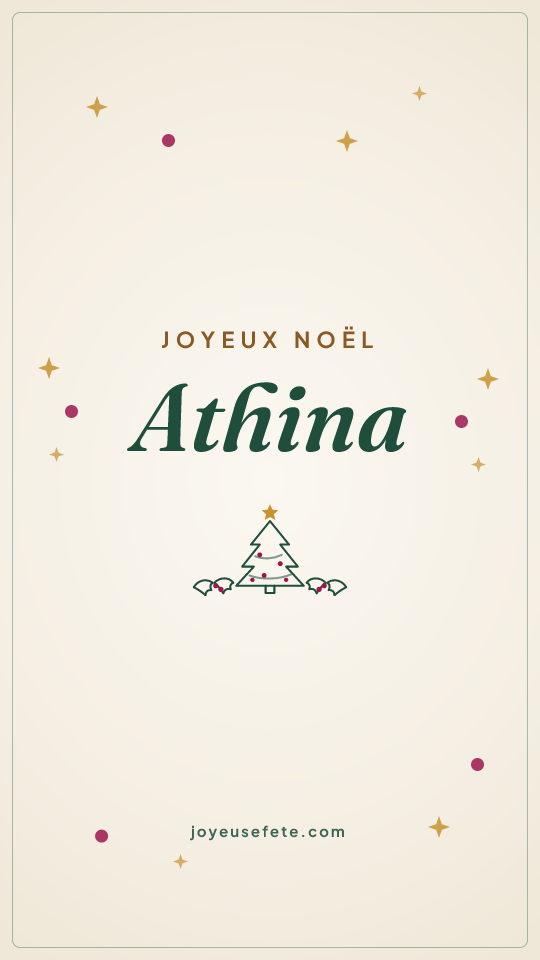 Image « Joyeux Noël Athina » au format story