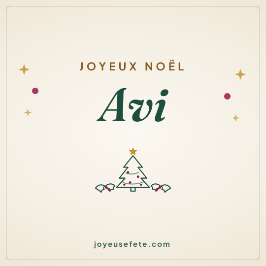Image carrée « Joyeux Noël Avi » pour WhatsApp
