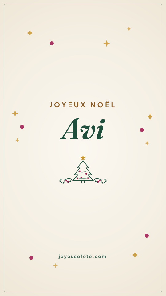 Image « Joyeux Noël Avi » au format story