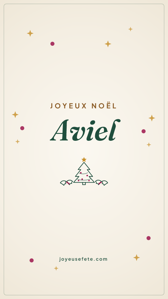 Image « Joyeux Noël Aviel » au format story
