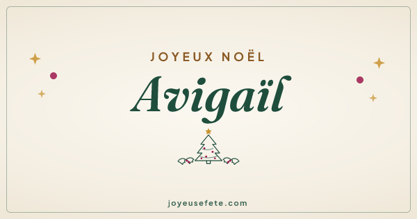 Image « Joyeux Noël Avigaïl » au format large