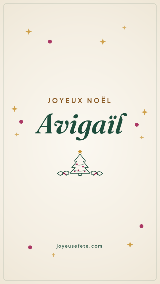 Image « Joyeux Noël Avigaïl » au format story