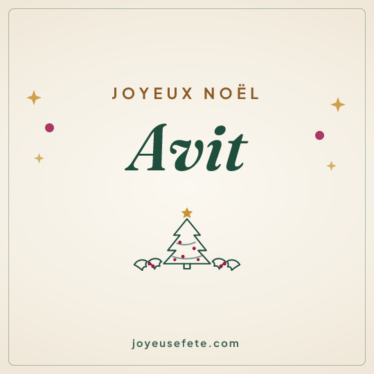 Image carrée « Joyeux Noël Avit » pour WhatsApp