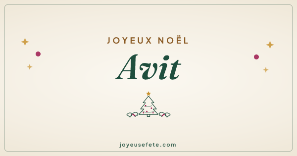 Image « Joyeux Noël Avit » au format large