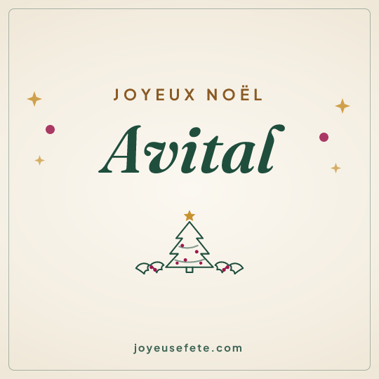 Image carrée « Joyeux Noël Avital » pour WhatsApp