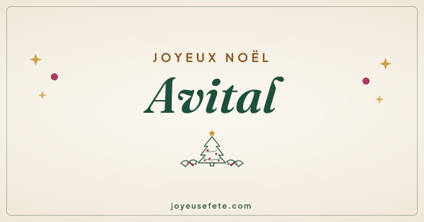 Image « Joyeux Noël Avital » au format large