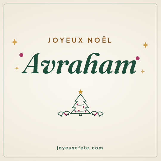Image carrée « Joyeux Noël Avraham » pour WhatsApp
