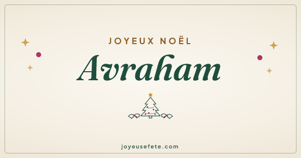 Image « Joyeux Noël Avraham » au format large