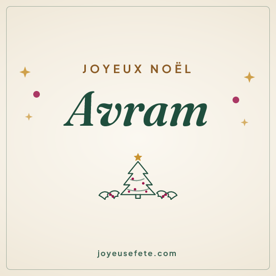 Image carrée « Joyeux Noël Avram » pour WhatsApp