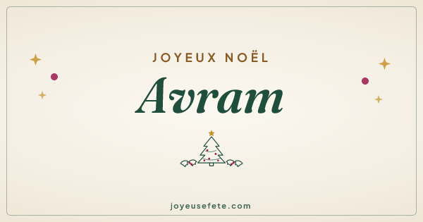 Image « Joyeux Noël Avram » au format large