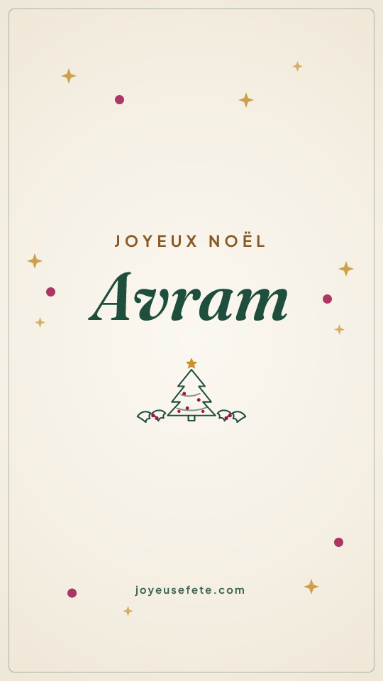Image « Joyeux Noël Avram » au format story