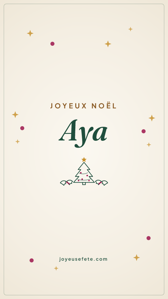 Image « Joyeux Noël Aya » au format story